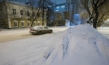 Neve e freddo in Russia [FOTO]