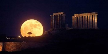 Oggi SuperLuna: di che fenomeno stiamo parlando?