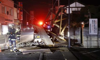 Terremoto di magnitudo 7.3 in Giappone, più di 100 feriti