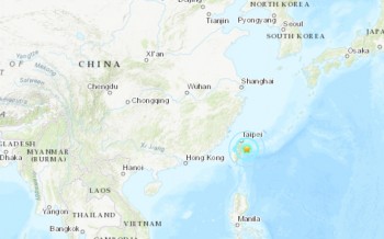 Forte scossa di terremoto registrata a Taiwan: attimi di paura per gli abitanti