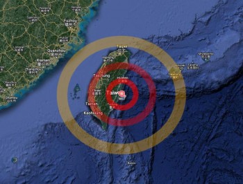 Forte scossa di terremoto a Taiwan: al momento sembrano non esserci danni di grande portata