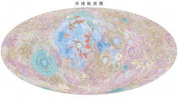 La Cina ha rilasciato la mappa della Luna più dettagliata di sempre