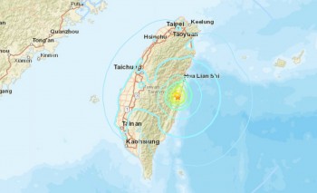 Forte scossa di terremoto registrata a Taiwan: al momento non si hanno notizie riguardanti eventuali danni